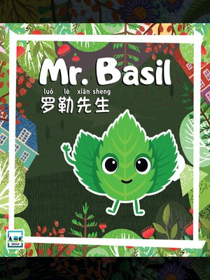 cover image of Mr. Basil